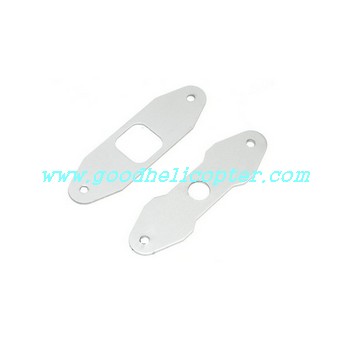 fxd-a68688 helicopter parts alumimum sheet for main blade grip set - Click Image to Close
